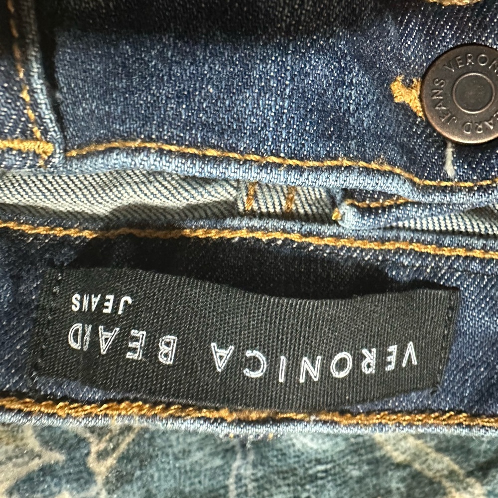 Veronica Beard Zynan 9.5” Cargo Stripe Waist Denim Shorts Allure CutSize 29 EUC - Picture 12 of 13